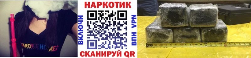 Хочу наркоту Сыктывкар COCAIN МЕФ ГАШИШ Бошки Шишки