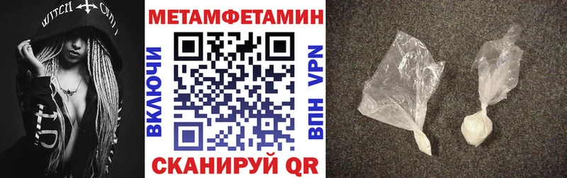 Amphetamine Premium  наркошоп  Сыктывкар 