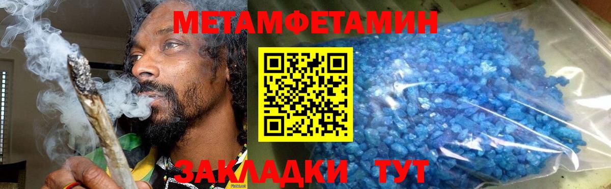 АМФ VHQ Сыктывкар