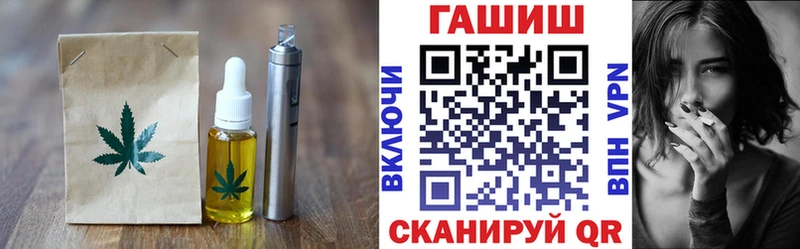 Canna-Cookies конопля  Сыктывкар 