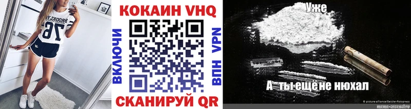 КОКАИН Боливия Сыктывкар