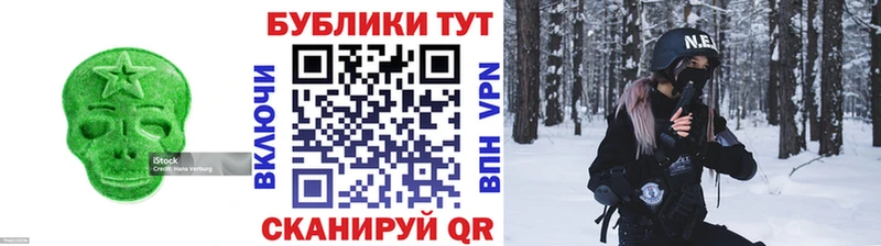 KRAKEN ССЫЛКА  Сыктывкар  дарк нет формула  ЭКСТАЗИ Philipp Plein 