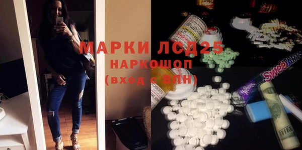 гидропоника Алексин