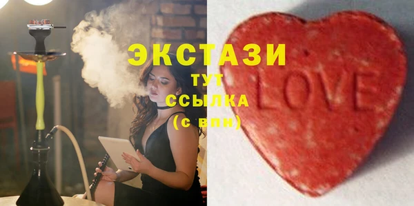МДМА Алексеевка