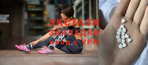 гидропоника Алексин