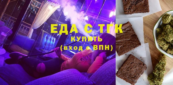 МДМА Алексеевка