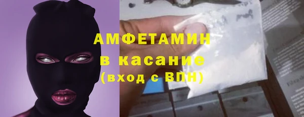 трава Алзамай