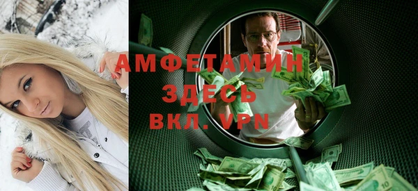 гидропоника Алексин