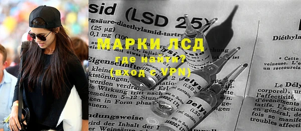 гидропоника Алексин