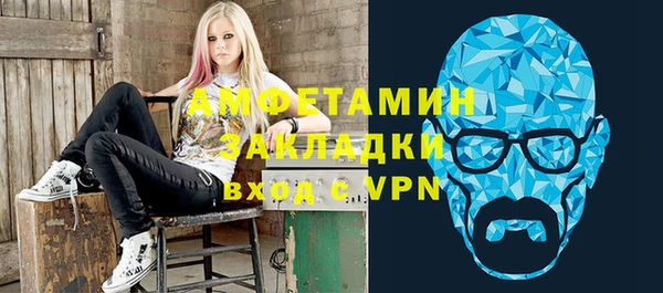 МДМА Алексеевка