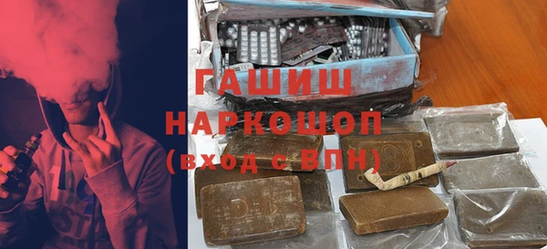 гидропоника Алексин