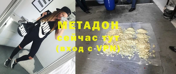 трава Алзамай