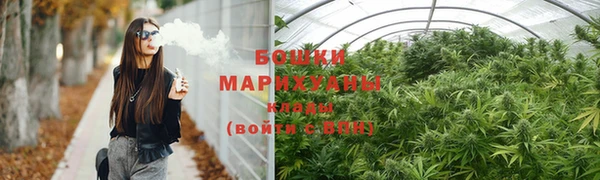 гидропоника Алексин