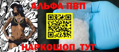 метамфетамин Свободный