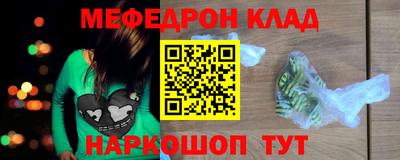 хмурый Севастополь