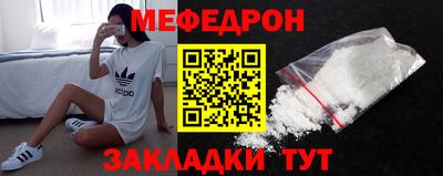 ГАЛЛЮЦИНОГЕННЫЕ ГРИБЫ Северобайкальск