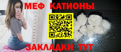 ГАЛЛЮЦИНОГЕННЫЕ ГРИБЫ Северобайкальск