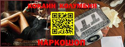 хмурый Севастополь