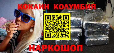 хмурый Севастополь