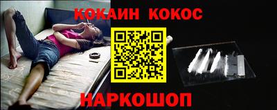 ГАЛЛЮЦИНОГЕННЫЕ ГРИБЫ Северобайкальск