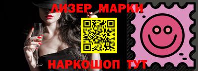 метамфетамин Свободный