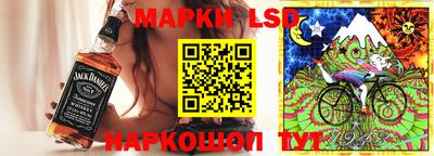 ГАЛЛЮЦИНОГЕННЫЕ ГРИБЫ Северобайкальск