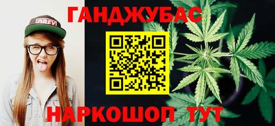 метамфетамин Свободный