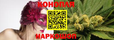 ГАЛЛЮЦИНОГЕННЫЕ ГРИБЫ Северобайкальск