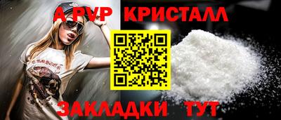 хмурый Севастополь
