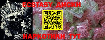 хмурый Севастополь
