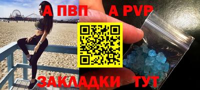 хмурый Севастополь