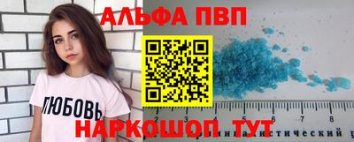 метамфетамин Свободный