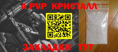 ГАЛЛЮЦИНОГЕННЫЕ ГРИБЫ Северобайкальск