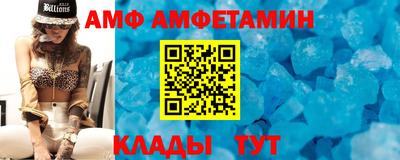 ГАЛЛЮЦИНОГЕННЫЕ ГРИБЫ Северобайкальск
