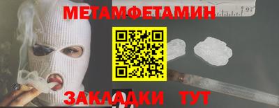 хмурый Севастополь