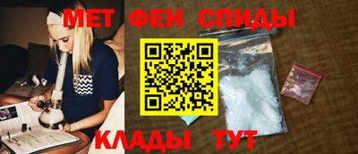 ГАЛЛЮЦИНОГЕННЫЕ ГРИБЫ Северобайкальск