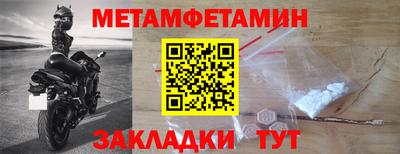 хмурый Севастополь