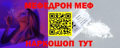 ГАЛЛЮЦИНОГЕННЫЕ ГРИБЫ Северобайкальск