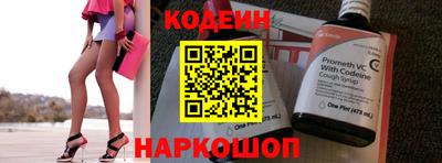 метамфетамин Свободный