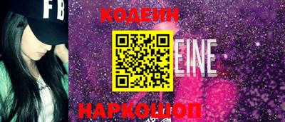 хмурый Севастополь