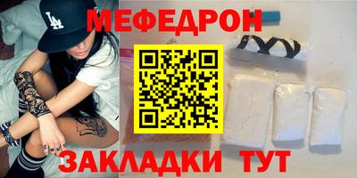 хмурый Севастополь