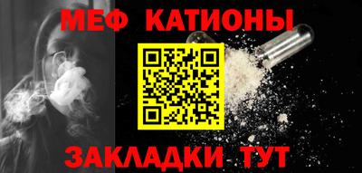 хмурый Севастополь