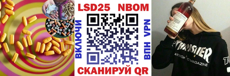 Лсд 25 экстази кислота Сыктывкар