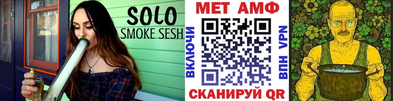 Первитин винт  MEGA ССЫЛКА  Сыктывкар 