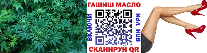 закладки  Сыктывкар  Дистиллят ТГК Wax 