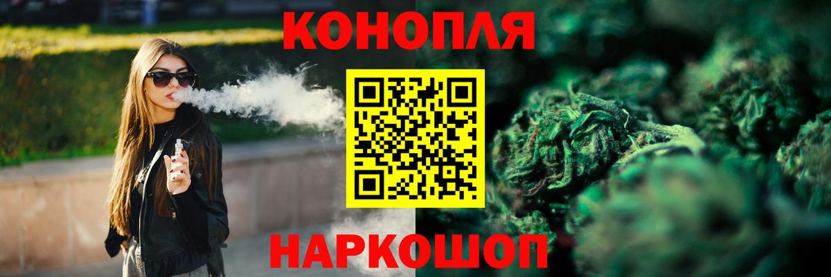 Мефедрон Сыктывкар